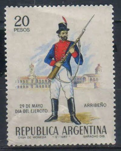 Лот: 25666476. Фото: 1. марка 545. Марки