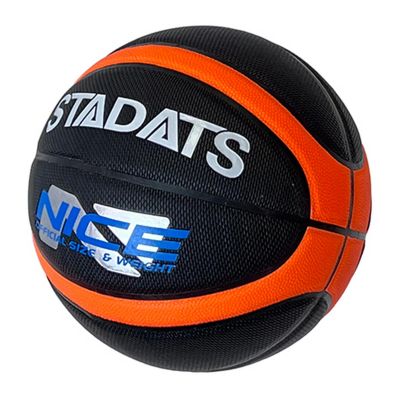 Лот: 22368155. Фото: 1. Мяч баскетбольный Sportex E39987... Мячи, ракетки, шайбы, клюшки