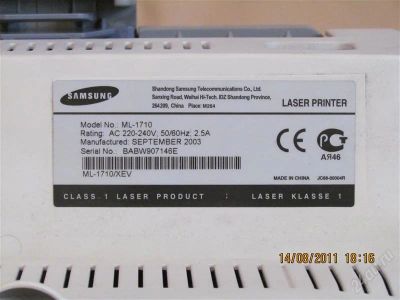 Лот: 1125634. Фото: 1. лазерный принтер samsung ML-1710. Лазерные принтеры