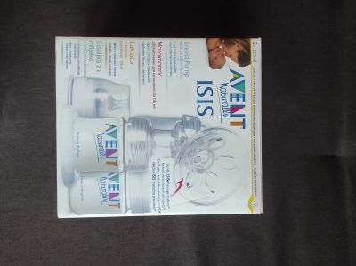 Лот: 19919386. Фото: 1. Молокоотсос philips avent. Всё для кормления