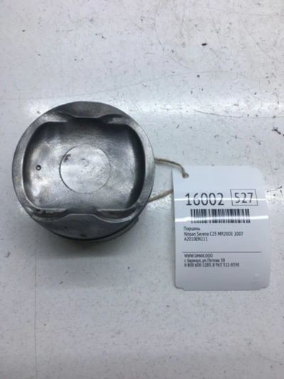 Лот: 20379184. Фото: 1. Поршень Nissan Serena 2007 A2010EN211... Двигатель и элементы двигателя