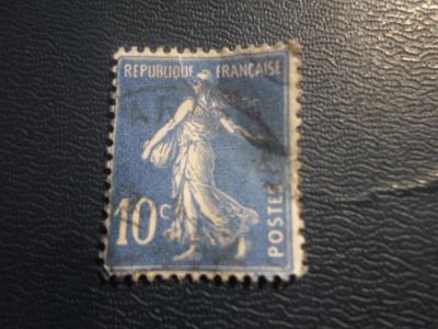 Лот: 17267410. Фото: 1. Марка для Вашей коллекции. №26162. Марки