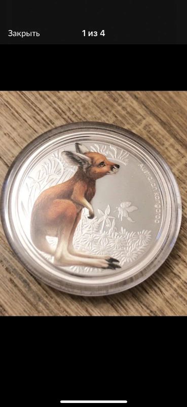 Лот: 15674673. Фото: 1. Австралийский кенгуру 50 cents... Наборы монет