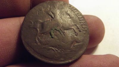 Лот: 11525488. Фото: 1. Выставляется R-1 !!! 2 копейки... Россия до 1917 года