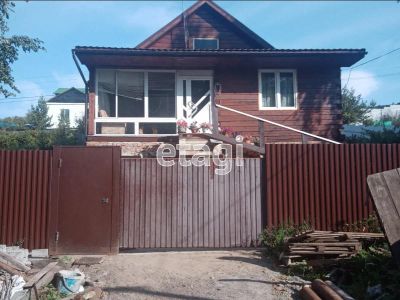 Лот: 20615578. Фото: 1. Продам 3-этажн. дом 270 кв.м... Дома