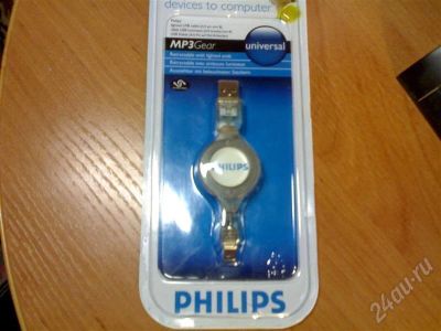 Лот: 264551. Фото: 1. Переходник USB в мини USB. Другое (бытовая техника)
