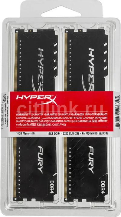 Лот: 15307946. Фото: 1. Новая оперативная память DDR4... Оперативная память