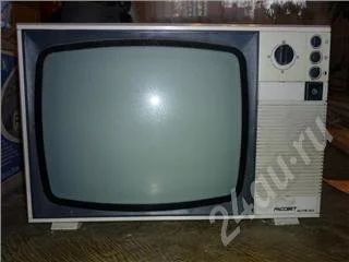 Лот: 515811. Фото: 1. телевизор Рассвет черно-белый... Телевизоры
