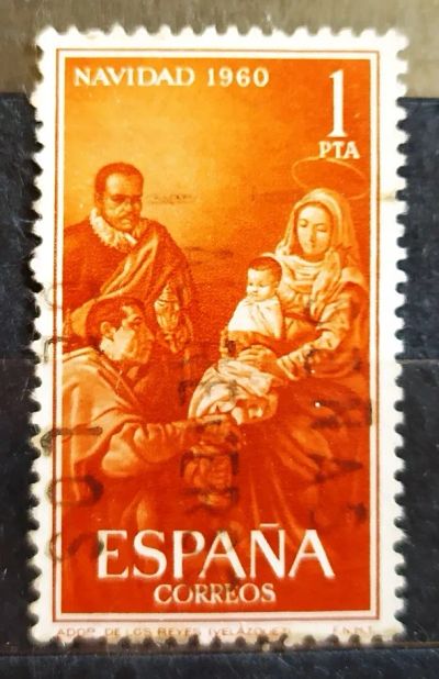Лот: 21980446. Фото: 1. Испания 1960 Рождество SW-1226. Марки