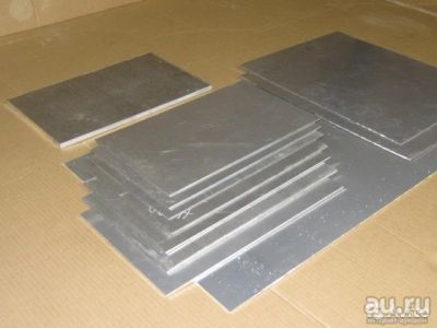 Лот: 13798092. Фото: 1. лист алюминий заготовка обрезки. Металлопрокат