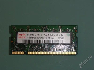 Лот: 584240. Фото: 1. Hynix 512mb 2R x 16 PC2-5300S... Оперативная память