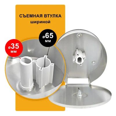 Лот: 24516754. Фото: 1. Диспенсер для туалетной бумаги... Аксессуары для ванной
