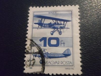 Лот: 17101452. Фото: 1. Быстрые торги на одни сутки. Марка... Марки