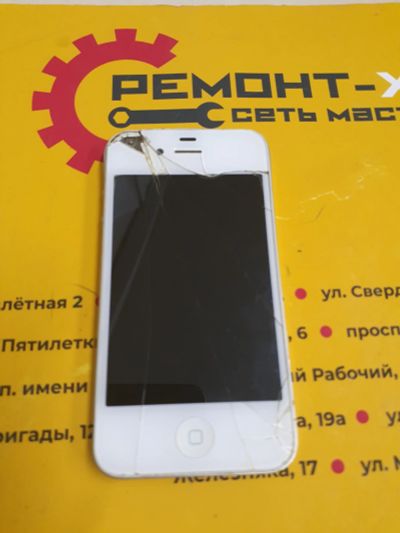 Лот: 20015045. Фото: 1. Телефон Apple iPhone 4 A1332. Смартфоны