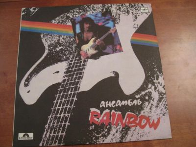 Лот: 7872747. Фото: 1. rainbow (удовлетворительное состояние... Аудиозаписи