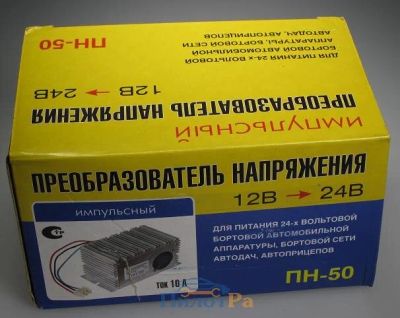 Лот: 7969187. Фото: 1. Адаптер-конвертер 12-24В Орион... Электроприборы для автомобиля