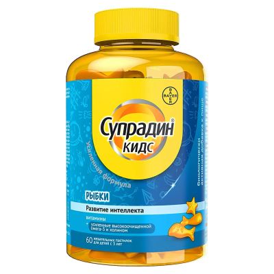 Лот: 25411842. Фото: 1. Супрадин Кидс Рыбки паст.жев... Лекарства