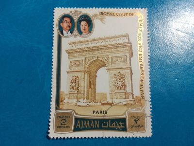 Лот: 20619455. Фото: 1. - Марки для Вашей коллекции. -... Марки