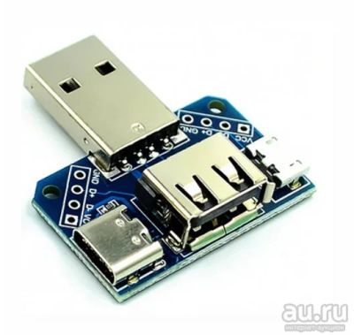 Лот: 18227530. Фото: 1. Разъём переходник Male USB в Type-c... Разъёмы