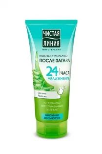 Лот: 9094622. Фото: 1. Чистая линия Молочко для тела... Уход за телом