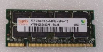 Лот: 1863039. Фото: 1. ОЗУ 2Gb DDR2 6400 для Ноутбука. Оперативная память
