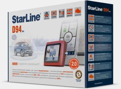 Лот: 4757684. Фото: 1. Автосигнализация: Star Line D94... Автомобильные сигнализации
