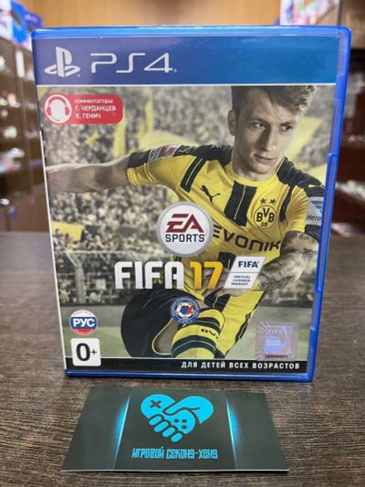 Лот: 11234684. Фото: 1. FIFA 17. Лицензионный диск Sony... Игры для консолей