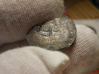 Лот: 17414797. Фото: 1. Денга Василия Тёмного Сокольник... Россия до 1917 года