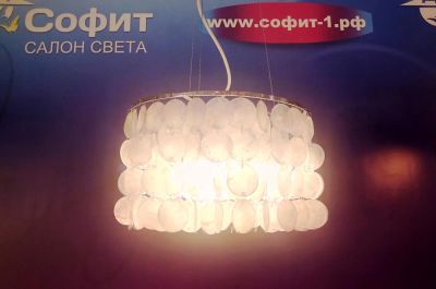 Лот: 7048275. Фото: 1. Подвесной светильник с элементами... Другое освещение