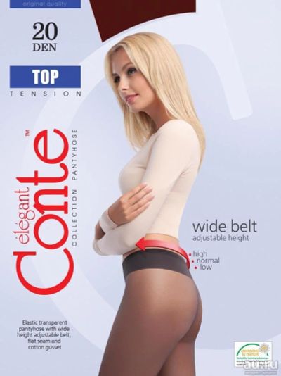 Лот: 8817672. Фото: 1. колготки conte top 20 bronz 4. Колготки, чулки