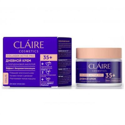 Лот: 24120389. Фото: 1. Крем для лица, Claire Cosmetics... Уход за лицом 