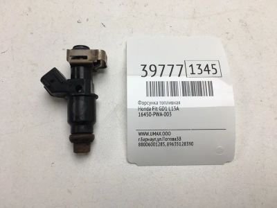 Лот: 20389454. Фото: 1. Форсунка топливная Honda Fit 2001... Топливная система