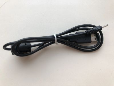Лот: 5306648. Фото: 1. Кабель USB - Разъём питания (1... Шлейфы, кабели, переходники