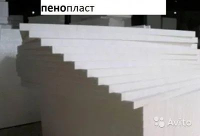 Лот: 16152103. Фото: 1. Пенопласт-15 1000х2000. Утеплитель и изоляционные материалы