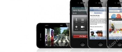 Лот: 2039950. Фото: 1. Новый IPhone 4S 32GB Black. Смартфоны