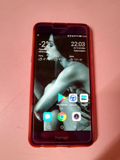 Лот: 14801686. Фото: 1. Смартфон Honor 8. Смартфоны