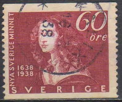 Лот: 25634159. Фото: 1. марка 229. Марки