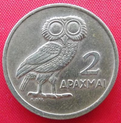 Лот: 1792857. Фото: 1. (№1609/LF) 2 драхмы 1973 (Греция... Европа