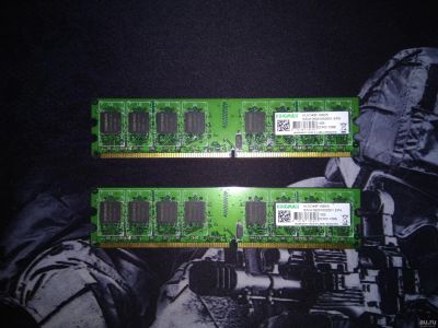 Лот: 15076589. Фото: 1. Оперативная память DDR2 2gb (2x... Оперативная память