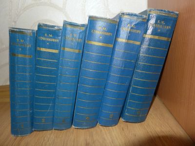 Лот: 13155720. Фото: 1. Книга книги К. М. Станюкович... Художественная