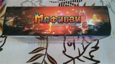 Лот: 7253613. Фото: 1. Настольная игра Мафиози (Мафия... Настольные игры, карты