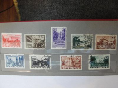 Лот: 4394213. Фото: 1. 1947. Курорты СССР.Санатории СССР... Марки