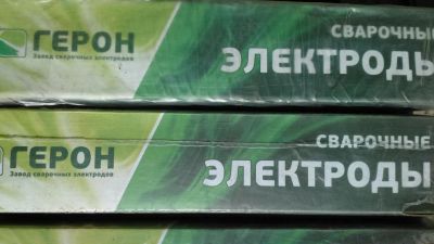 Лот: 7403122. Фото: 1. Электроды сварочные герон озс... Электроды, проволока для сварки
