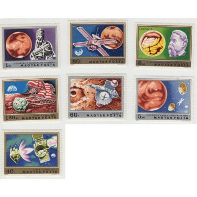 Лот: 24846315. Фото: 1. Исследование Марса. 1974 г. Марки