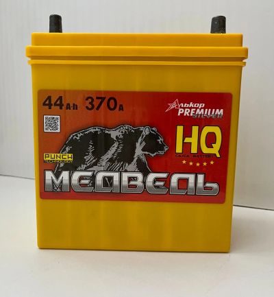 Лот: 25082295. Фото: 1. Аккумулятор Медведь 44Ah на гарантии... Аккумуляторы