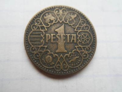 Лот: 8526399. Фото: 1. Испания 1 песета 1944. Европа