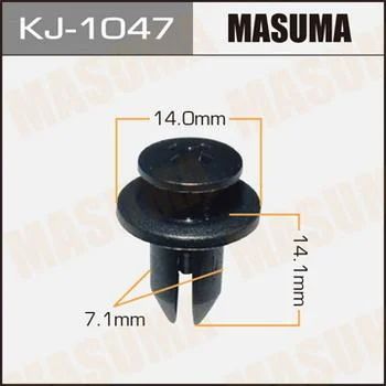 Лот: 11364803. Фото: 1. Клипса крепежная Masuma KJ-1047. Кузов