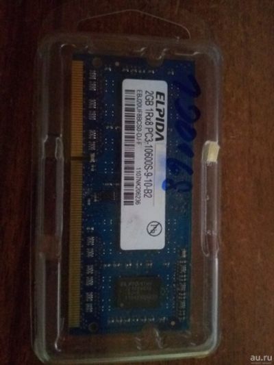 Лот: 13244314. Фото: 1. Модуль памяти 2Gb SO-DIMM DDR3... Оперативная память