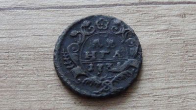Лот: 10717211. Фото: 1. денга 1731 хорошая. Россия до 1917 года