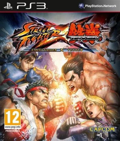 Лот: 2095532. Фото: 1. Street fighter x tekken PlayStation3... Игры для консолей